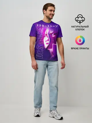 Мужская базовая футболка / Доктор Стоун