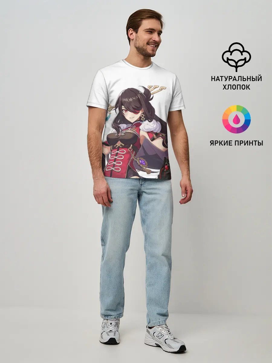 Мужская базовая футболка / БЕЙ ДОУ | ГЕНШИН