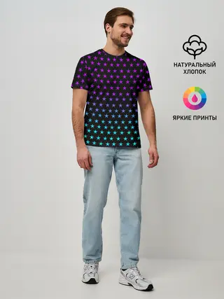 Мужская базовая футболка / НЕОНОВЫЕ ЗВЁЗДЫ | NEON STARS
