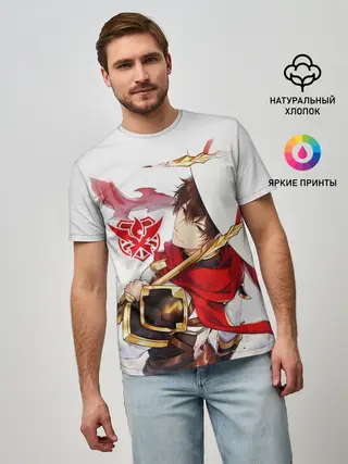 Мужская базовая футболка / Ye Xiu The Kings Avatar