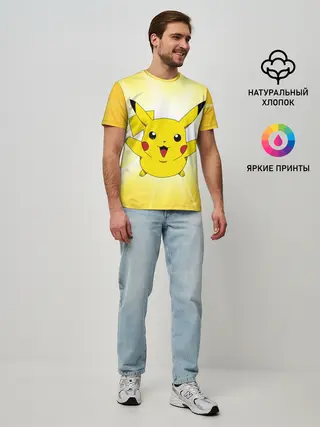 Мужская базовая футболка / Пика Пика