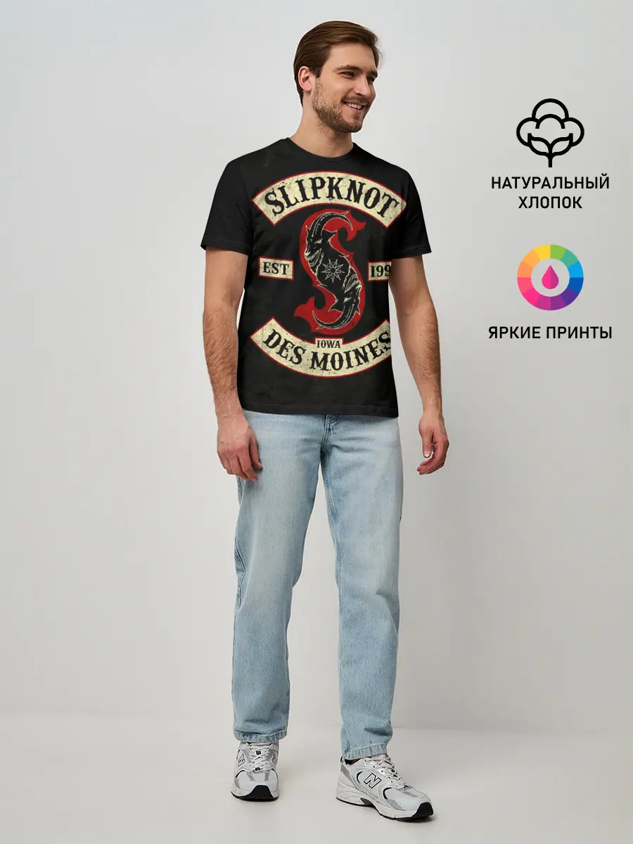 Мужская базовая футболка / Slipknot