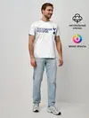 Мужская базовая футболка / TOTTENHAM HOTSPUR / Тоттенхэм