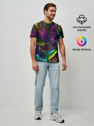 Мужская базовая футболка / АБСТРАКЦИЯ