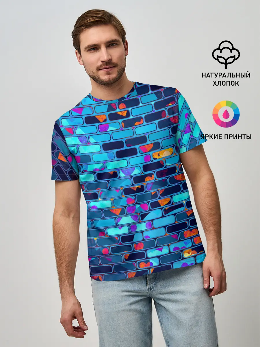 Мужская базовая футболка / Кирпичики.