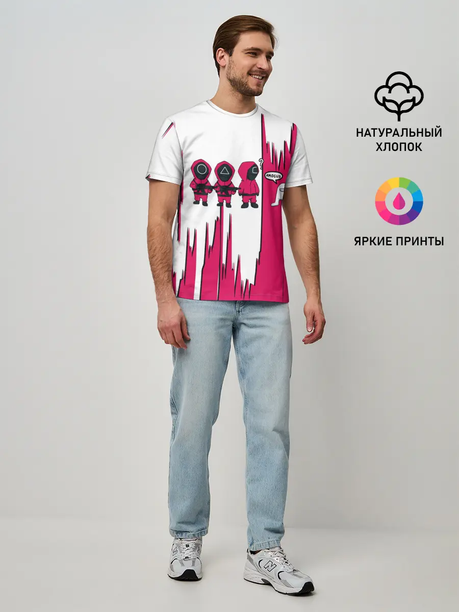 Мужская базовая футболка / Squid Game | among us / Люди в масках,