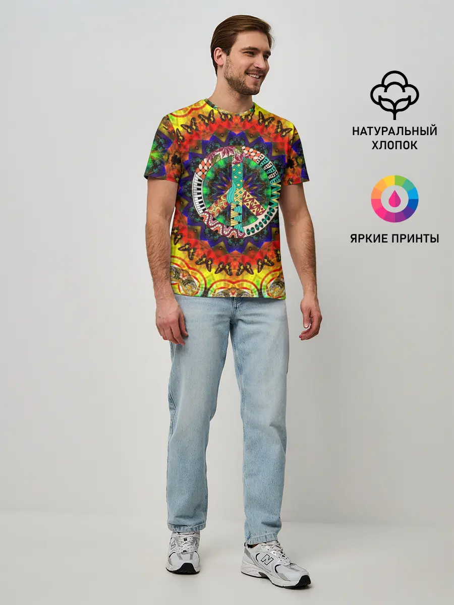 Мужская базовая футболка / Хиппи