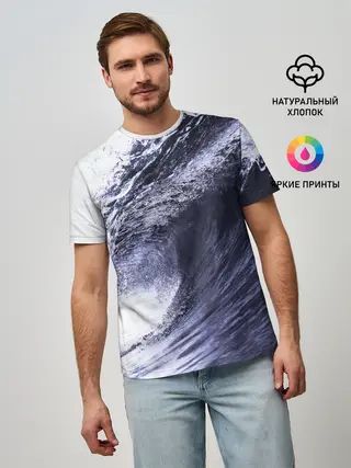 Мужская базовая футболка / Волна