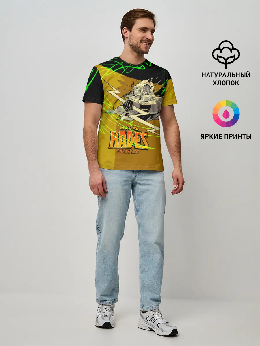 Мужская базовая футболка / Hades