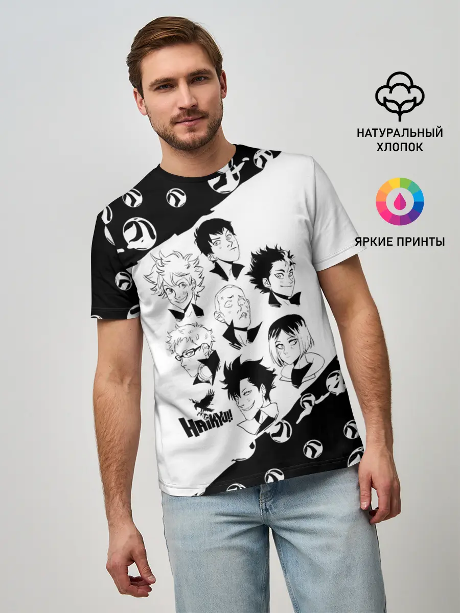 Мужская базовая футболка / ВОЛЕЙБОЛ!! семь персонажей