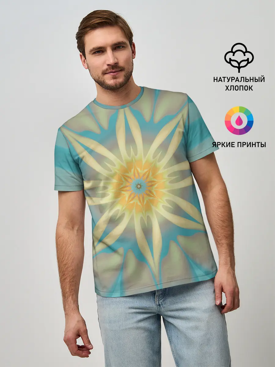 Мужская базовая футболка / Летнее солнце. Абстракция.