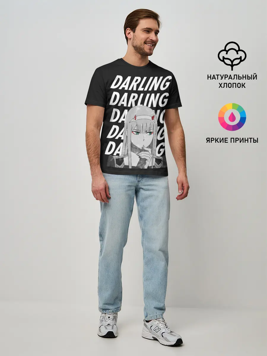 Мужская базовая футболка / Daling Zero Two monochrome