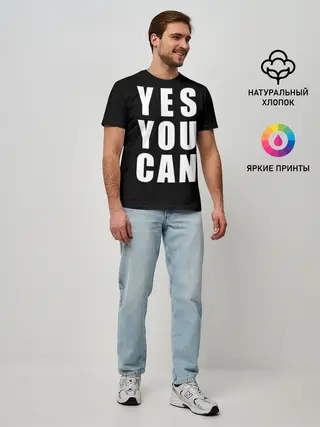 Мужская базовая футболка / Постер дело говорит