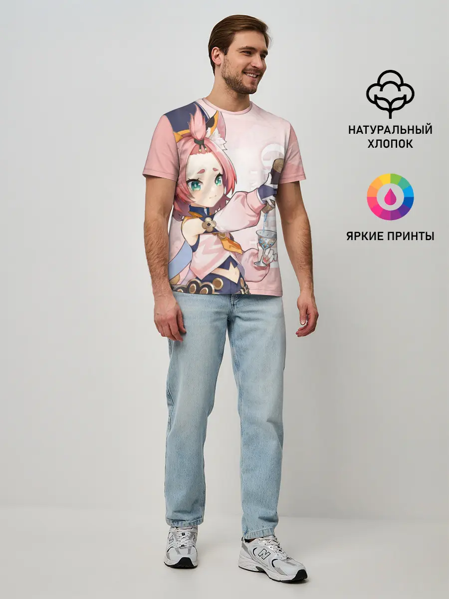 Мужская базовая футболка / GENSHIN IMPACT, ДИОНА