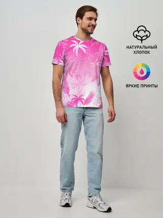 Мужская базовая футболка / БЕЛЫЕ ПАЛЬМЫ ПАЛЬМЫ