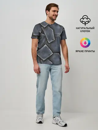 Мужская базовая футболка / ЖЕЛЕЗНЫЕ ПЛИТЫ / БРОНЯ