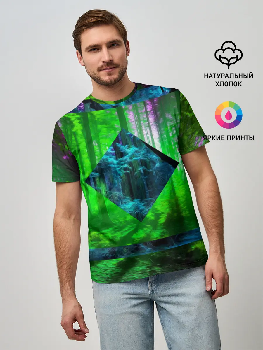 Мужская базовая футболка / ПСИХОДЕЛИЯ ЛЕСА