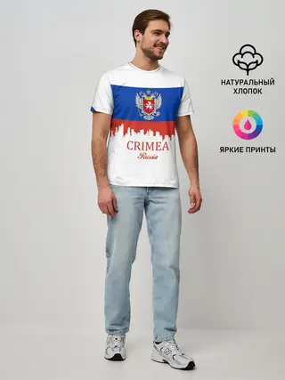 Мужская базовая футболка / Crimea