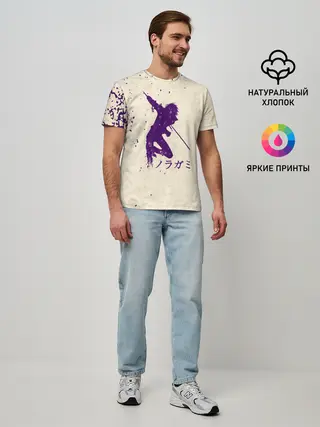 Мужская базовая футболка / Силуэт БЕЗДОМНОГО БОГА