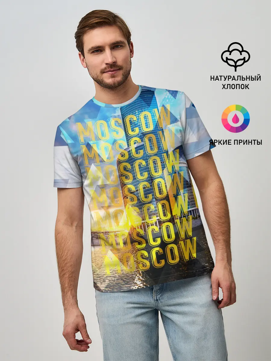 Мужская базовая футболка / Москва