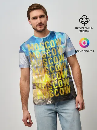 Мужская базовая футболка / Москва