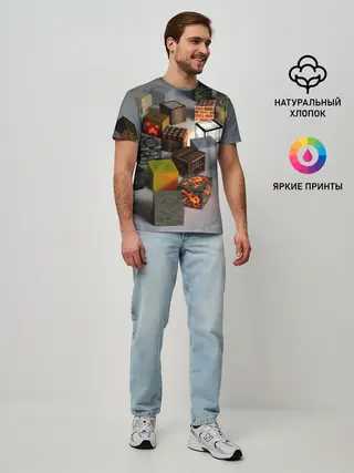 Мужская базовая футболка / MINECRAFT BLOX