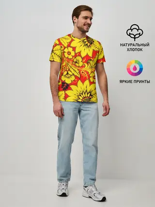 Мужская базовая футболка / Хохлома