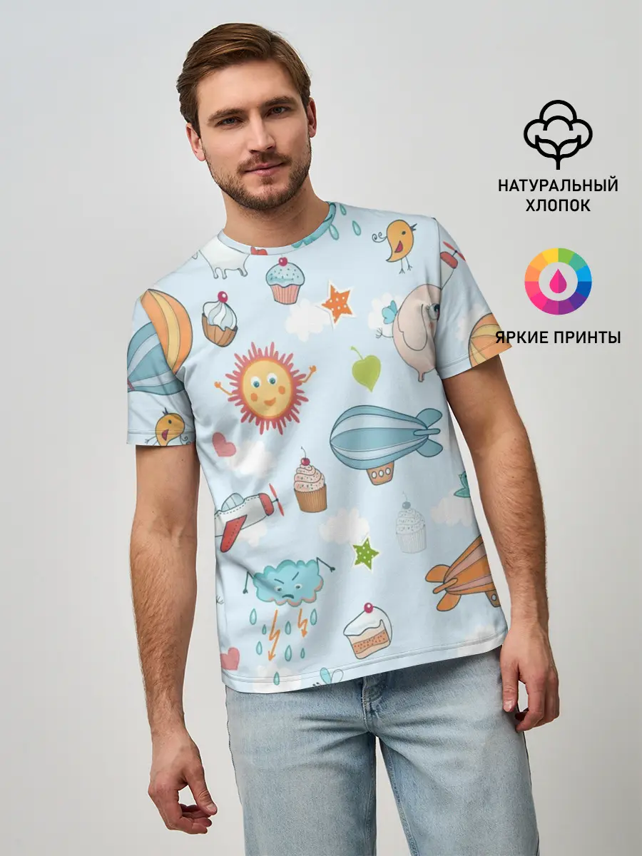 Мужская базовая футболка / Детские рисунки