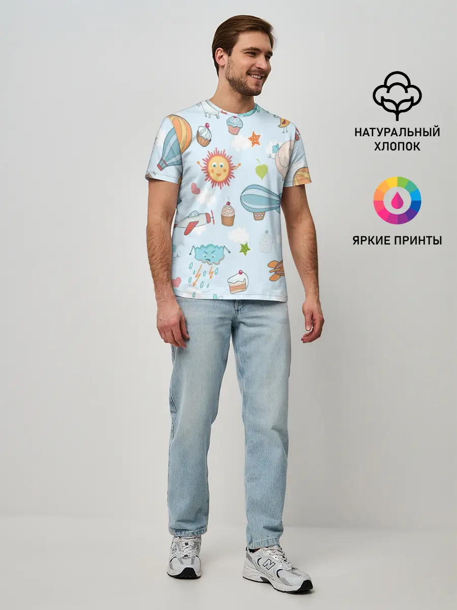 Мужская базовая футболка / Детские рисунки