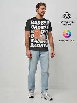 Мужская базовая футболка / Badbye