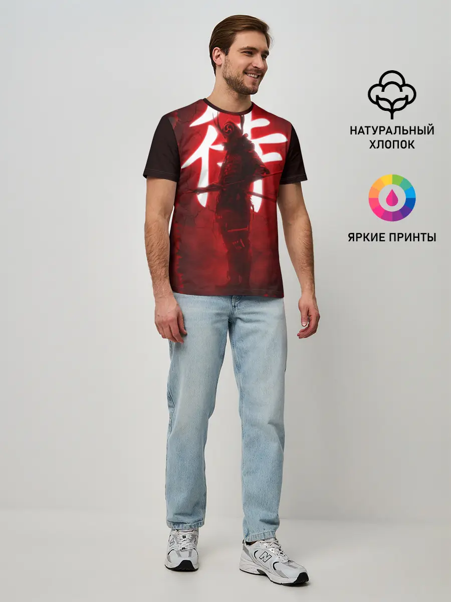 Мужская базовая футболка / NEON SAMURAI