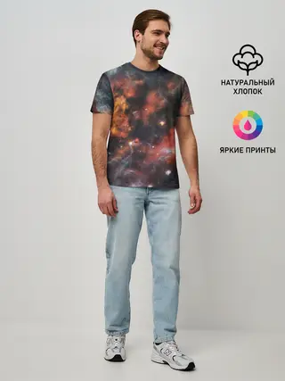 Мужская базовая футболка / Гигантская Вселенная