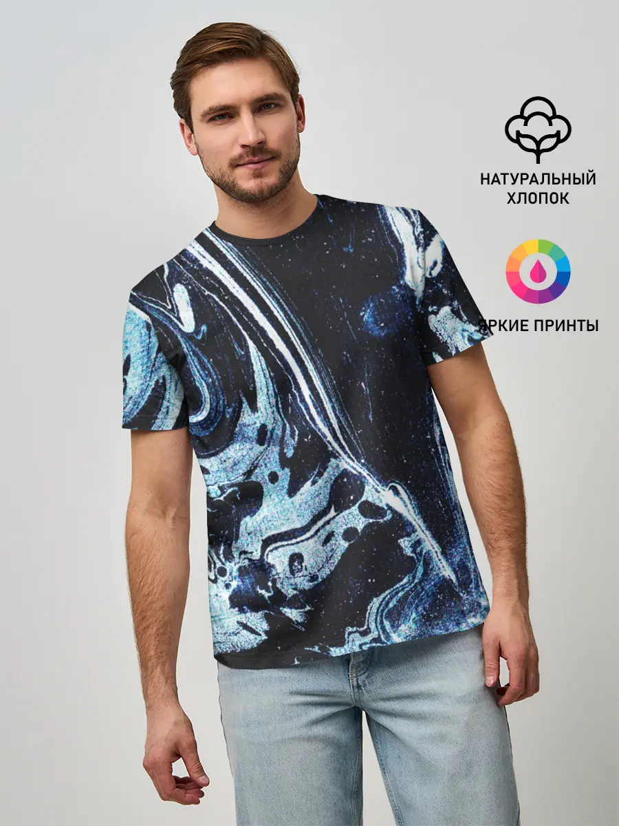 Мужская базовая футболка / Текстура