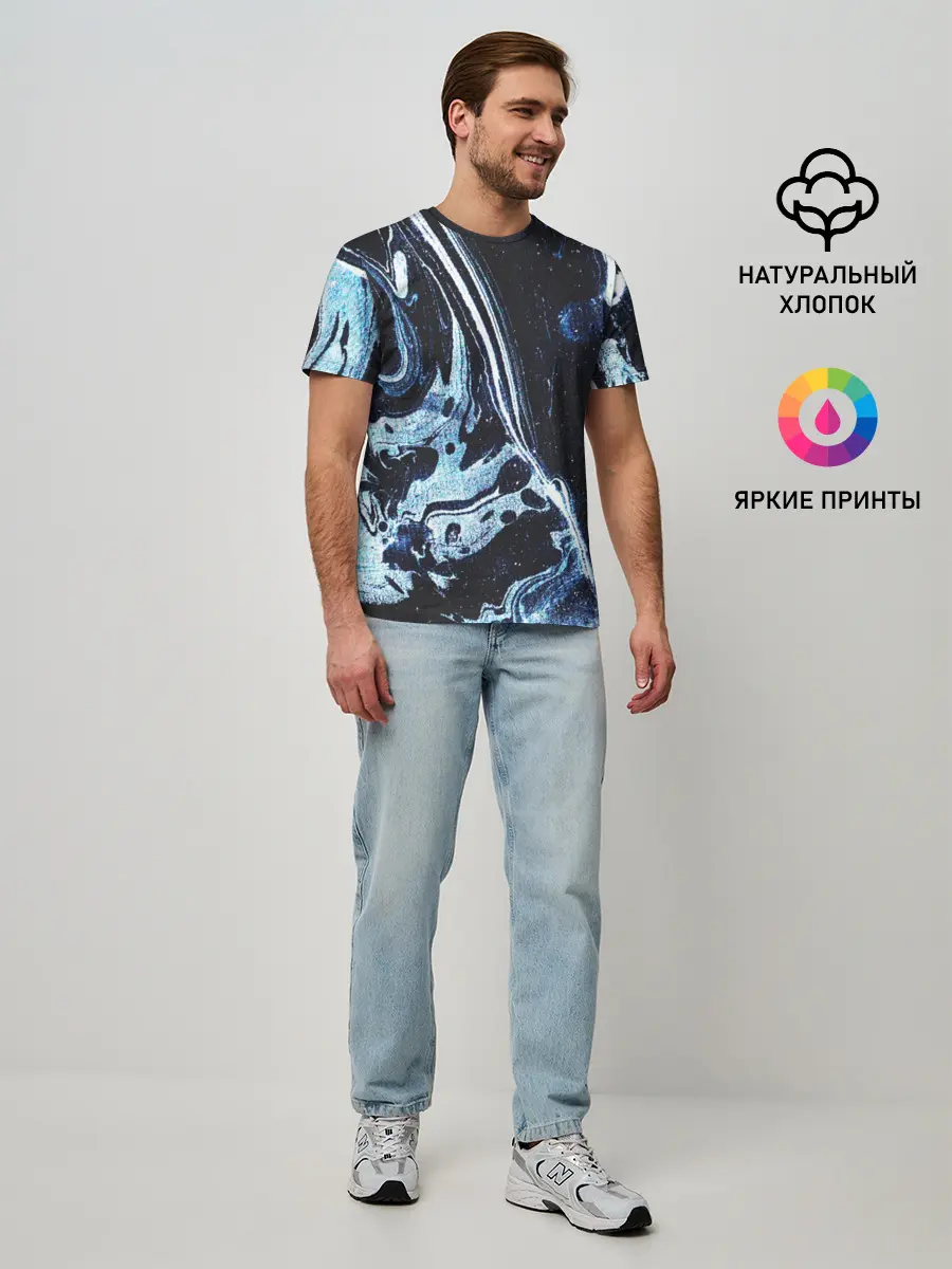 Мужская базовая футболка / Текстура