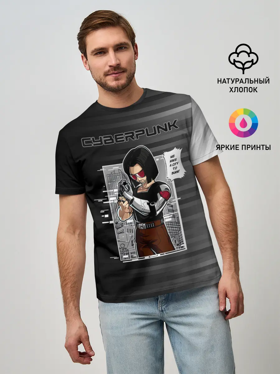 Мужская базовая футболка / Cyberpunk 2077 WE HAVE A CITY TO BURN!