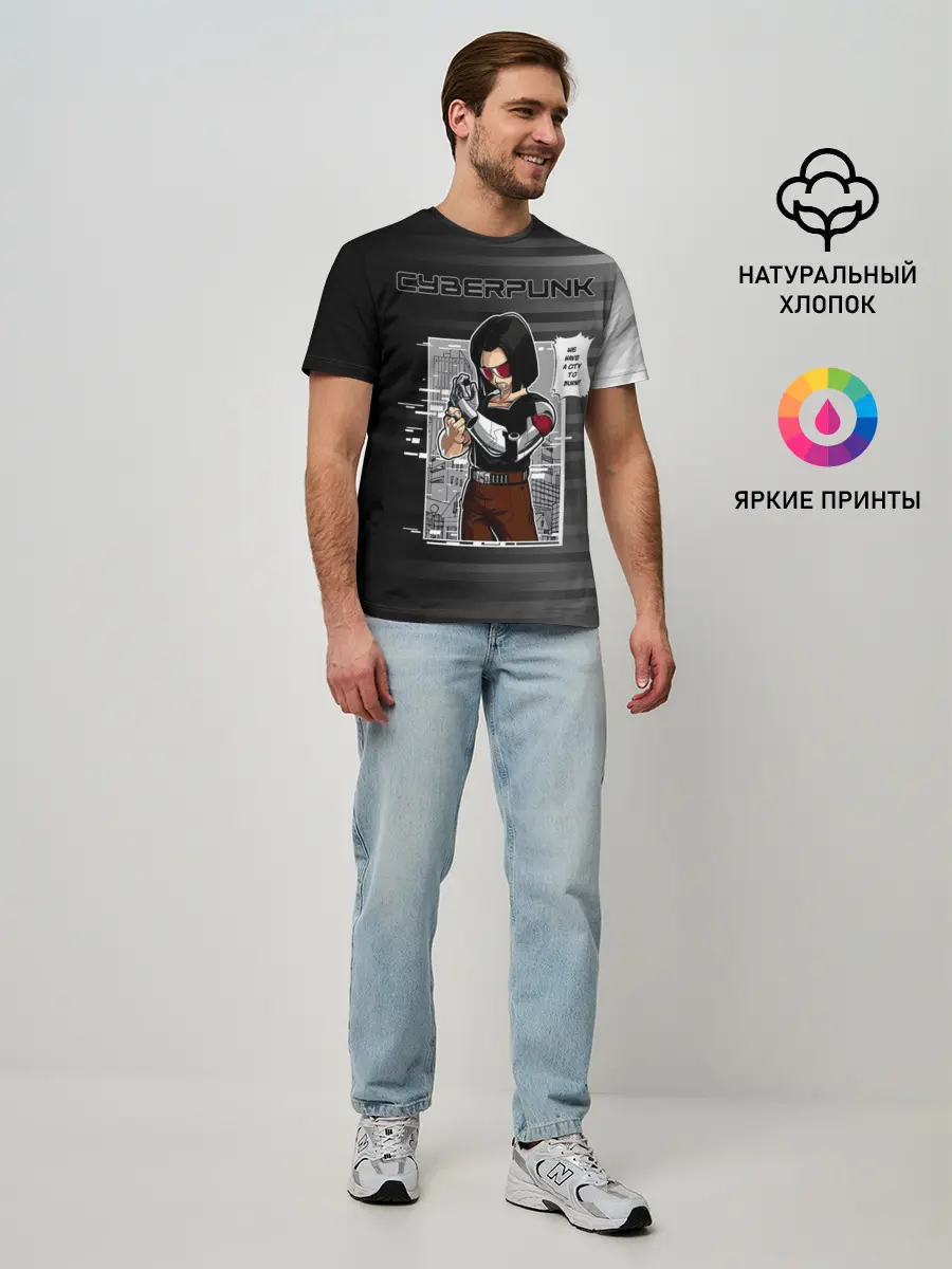 Мужская базовая футболка / Cyberpunk 2077 WE HAVE A CITY TO BURN!