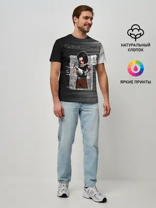 Мужская базовая футболка / Cyberpunk 2077 WE HAVE A CITY TO BURN!