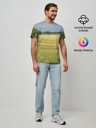 Мужская базовая футболка / Пшеничное поле