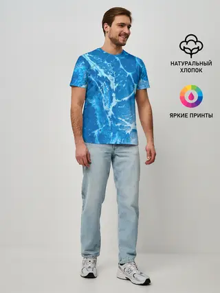 Мужская базовая футболка / Ледяной