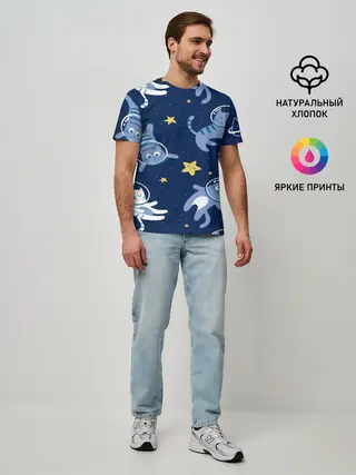 Мужская базовая футболка / КОСМОКОТ