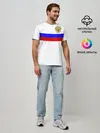 Мужская базовая футболка / СБОРНАЯ РОССИИ 2021