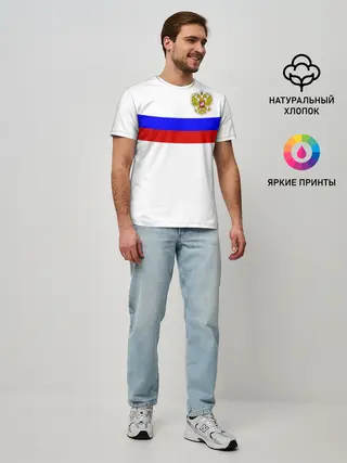 Мужская базовая футболка / СБОРНАЯ РОССИИ 2021