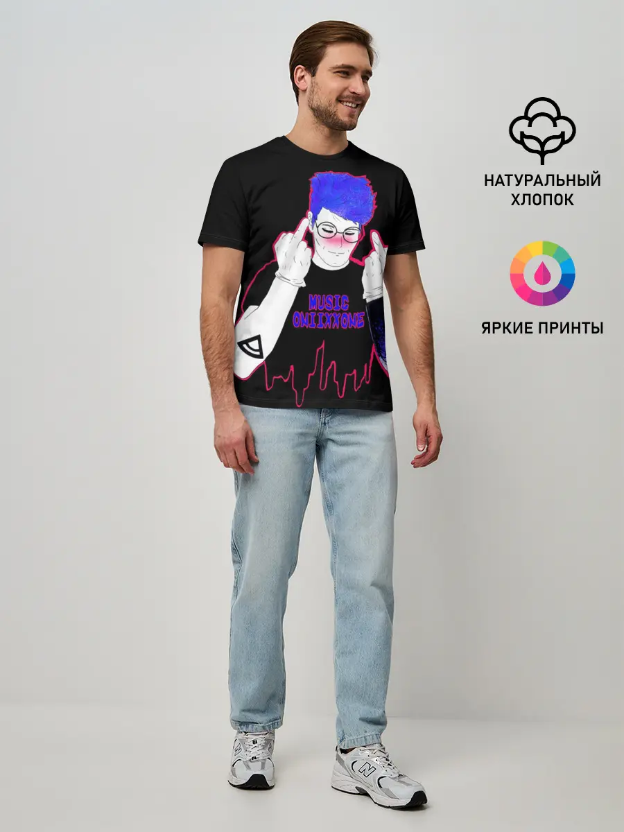 Мужская базовая футболка / OniixxOneMur