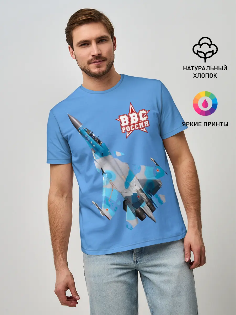 Мужская базовая футболка / ВВС России
