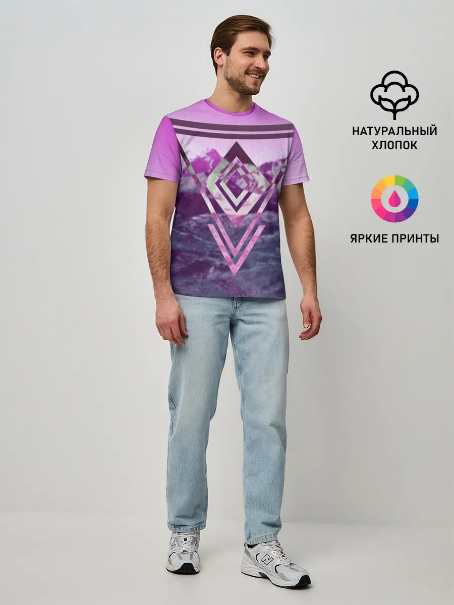 Мужская базовая футболка / ИЗУМРУД