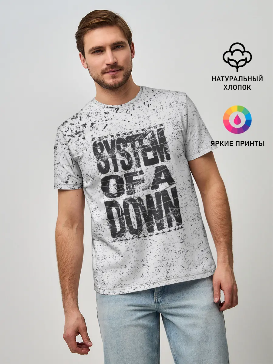 Мужская базовая футболка / System of a Down