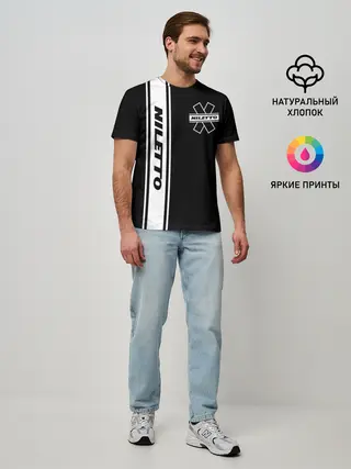 Мужская базовая футболка / NILETTO.