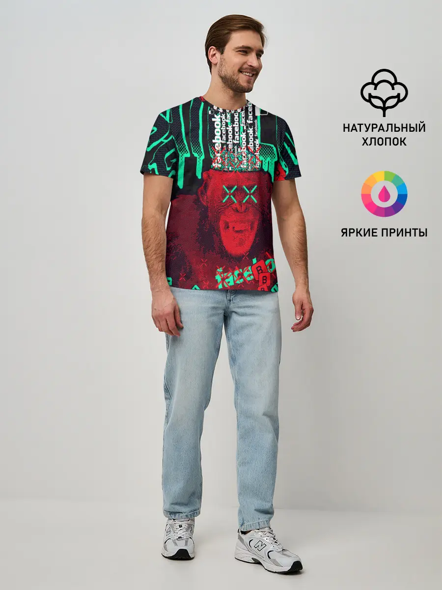 Мужская базовая футболка / DED SEC