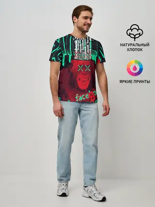 Мужская базовая футболка / DED SEC