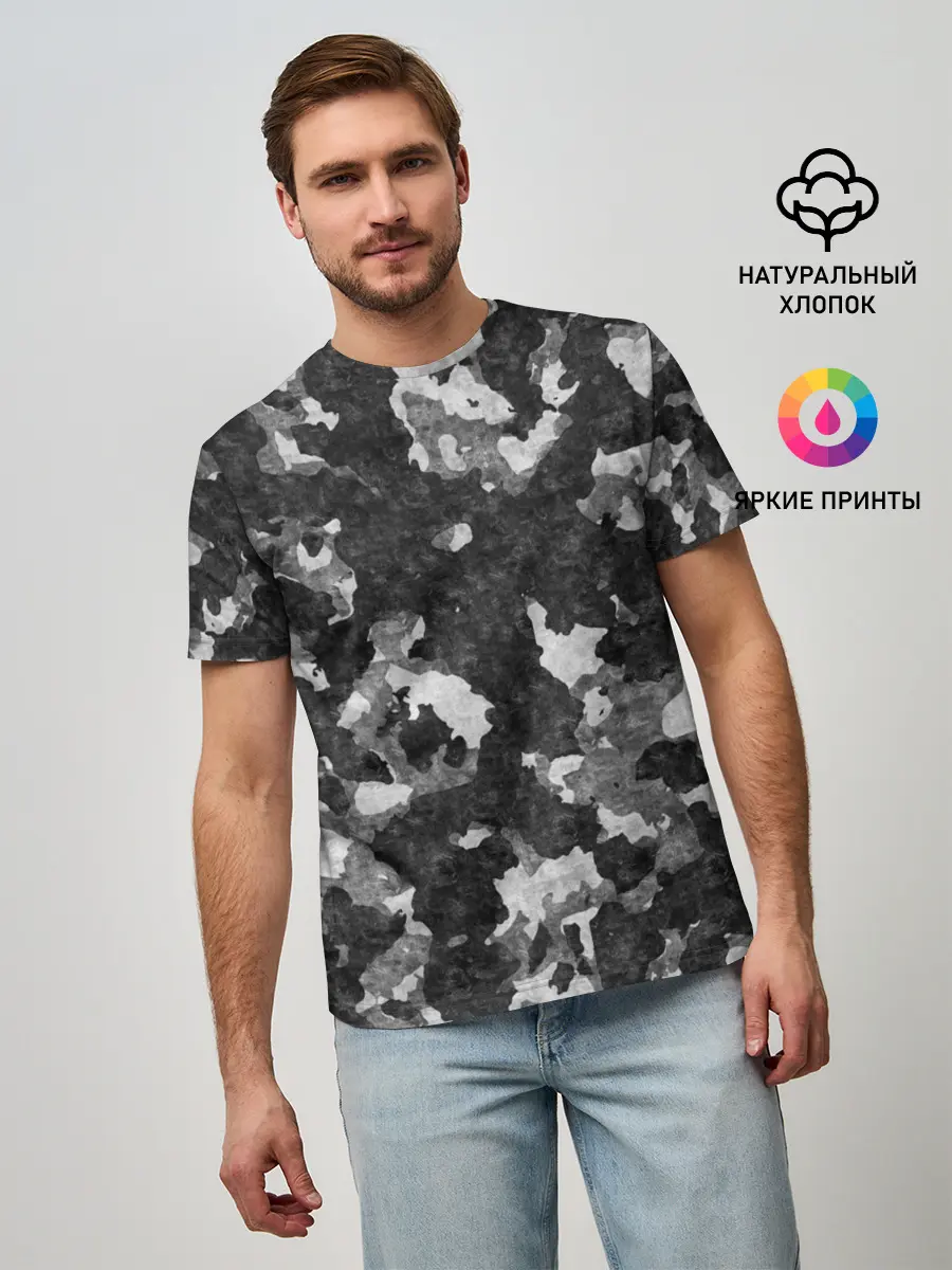 Мужская базовая футболка / Gray Camouflage
